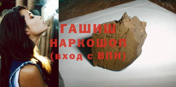 марки nbome Вязники