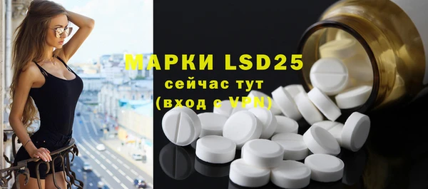 бутик Вязьма